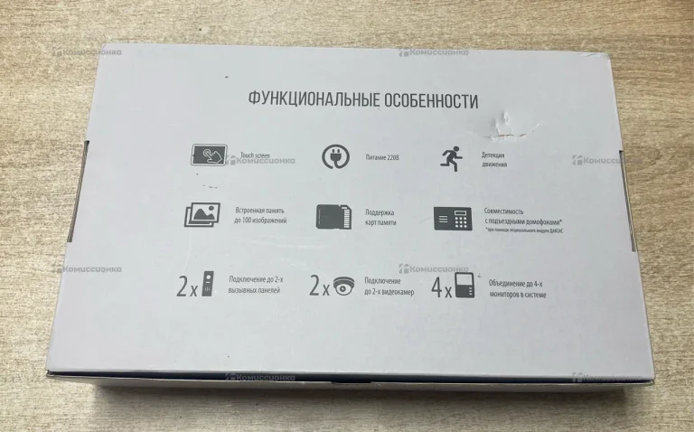 Монитор видеодомофона ctv-m4106ahd