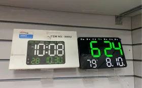 Часы настенные x6652s
