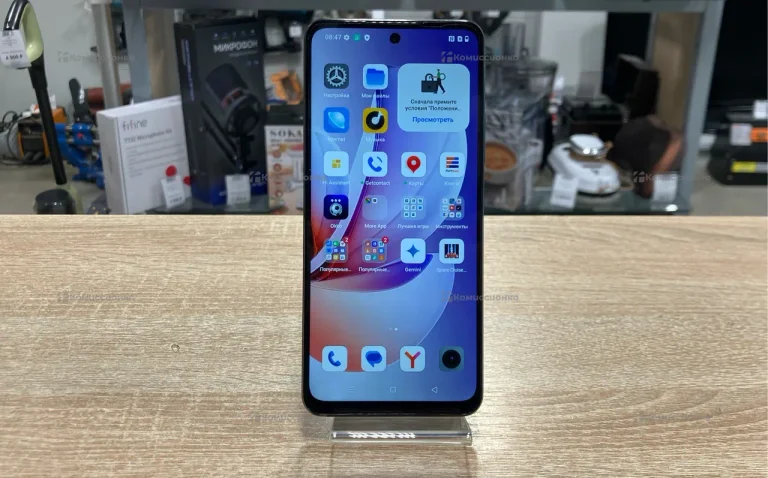 Realme C71 8/256 ГБ