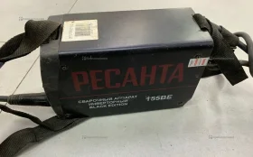 Сварочный аппарат САИ-155 ВЕ