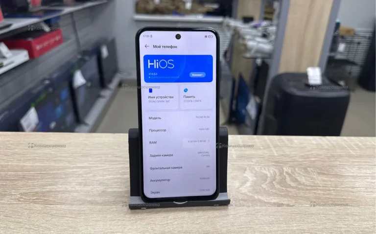 Tecno Spark 30C 8/256 ГБ