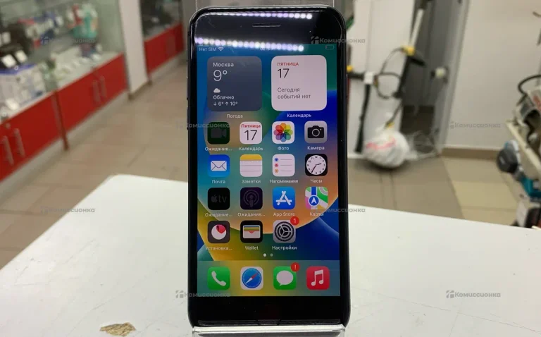 Apple iPhone 8 2/64 ГБ