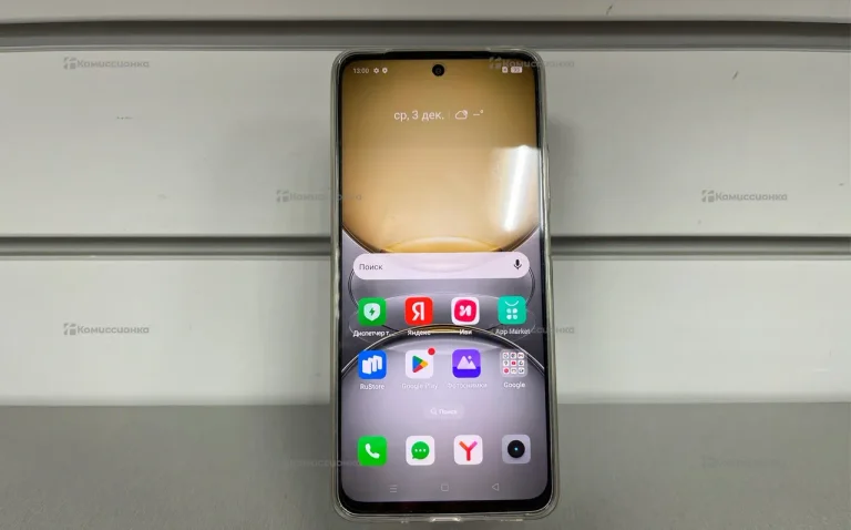 Realme C75 8/128 ГБ