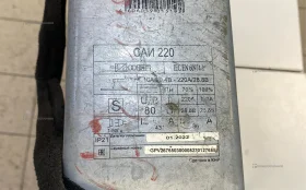 Купить Сварочный аппарат инверторный РЕСАНТА 220А б/у , в Курган Цена:4790рублей