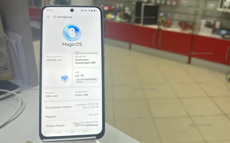Honor X7c 6/128 ГБ