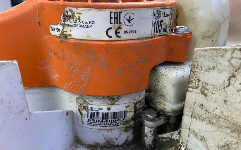 Воздуходувка Stihl BG 50