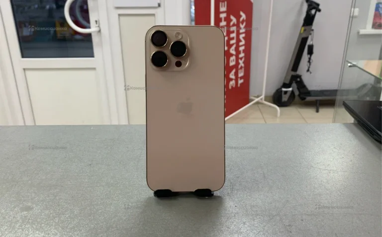 Apple iPhone 16 Pro Max 256GB