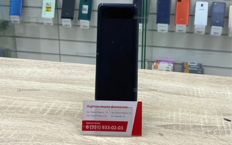 Power Bank  10000