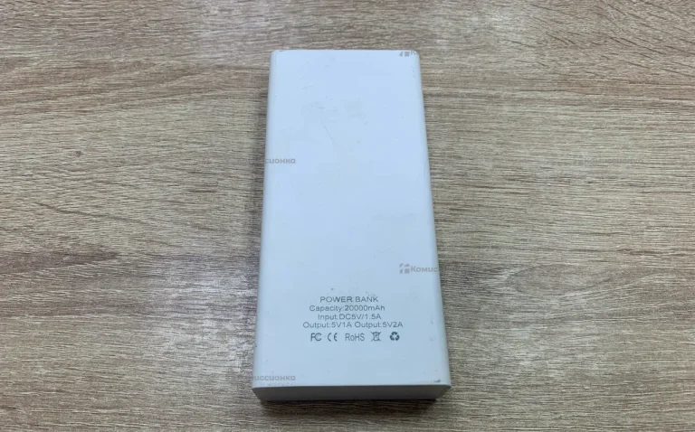 Power bank 20plus