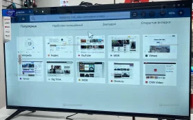 Телевизор  Самсунг 43