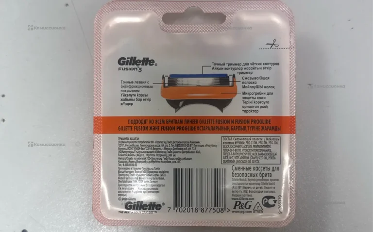 Gillette Fusion 5