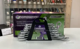 набор 8 штук инструментов Рожковых