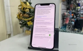 Купить Apple iPhone 12 Pro Max 6/128 ГБ б/у , в Москва и область Цена:23900рублей