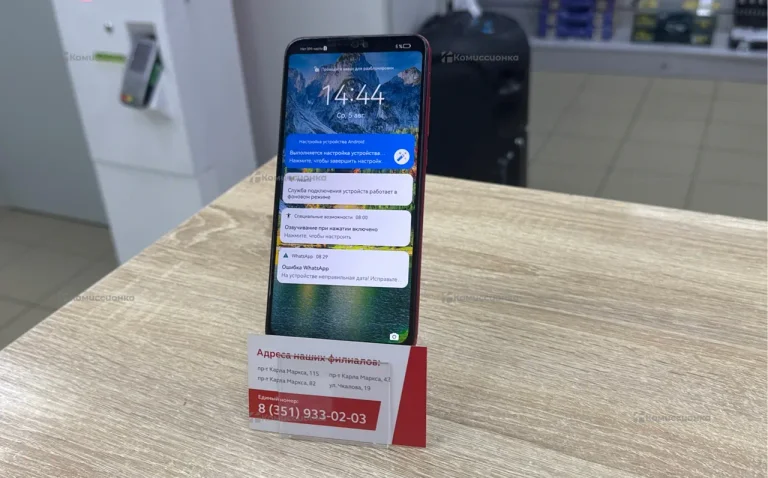 Honor 8X 4/64Gb