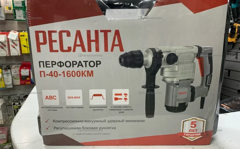 Перфоратор Ресанта П-40-1600КМ