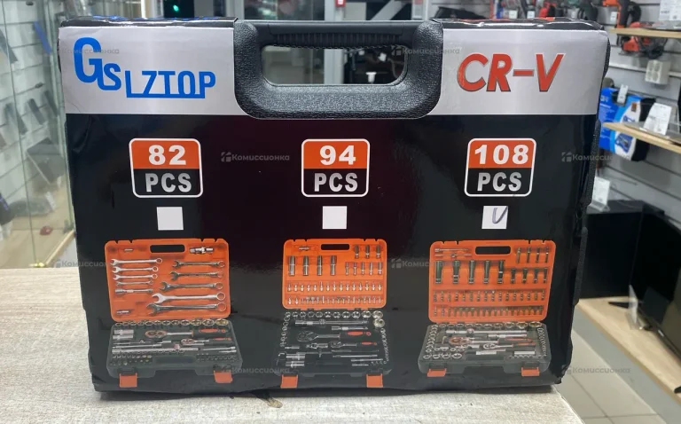 набор инструментов 108 предметов