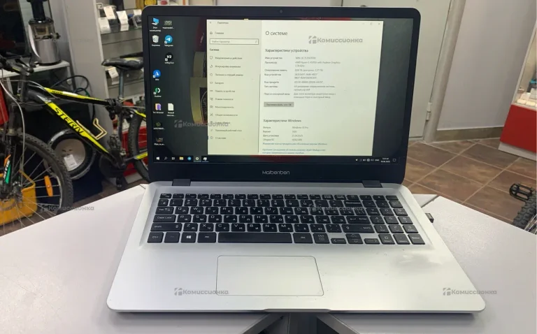 Ноутбук  Maibenben M545  Ryzen 5 4500u Ram 8Gb SSD