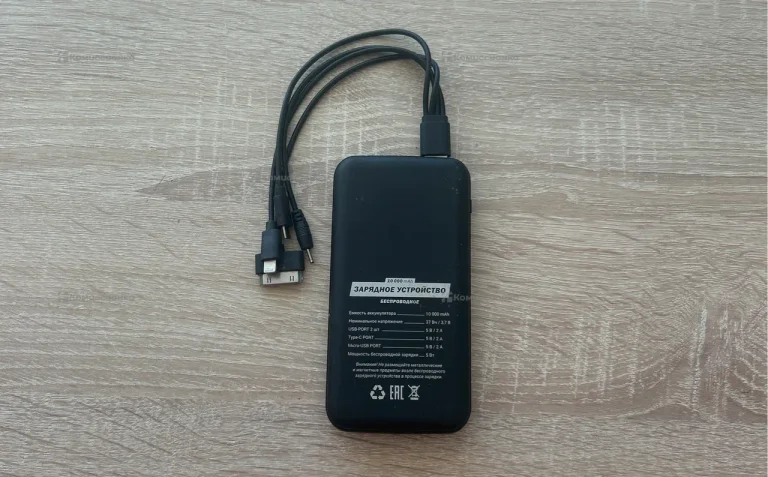Power Bank  10000