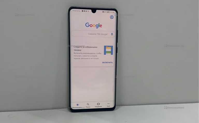Huawei P30 Pro 8/256Gb