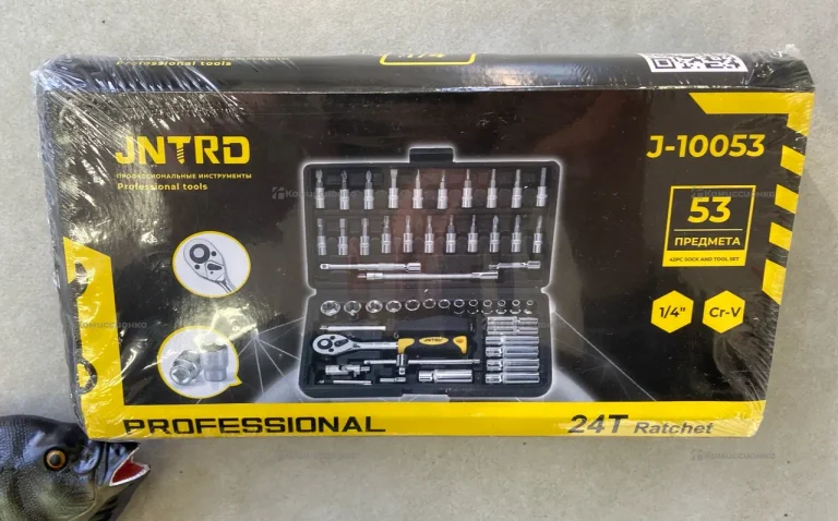 набор инструментов JNTRD 53 предмета