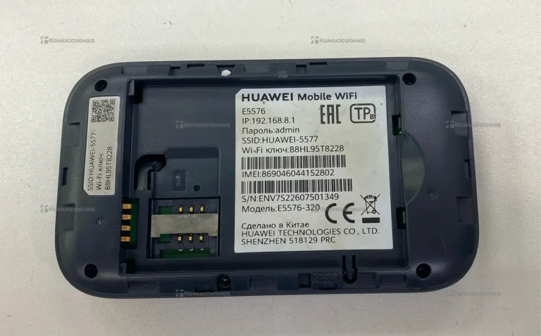 Модем Huawei E5576