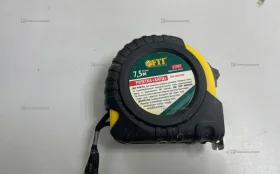 Купить Рулетка 7,5 метров б/у , в Краснодар Цена:600рублей
