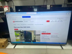 Телевизор Philips 50PUS7608/60