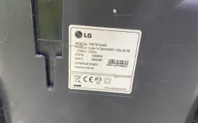 Купить Пылесос  lg vk7810r б/у , в Москва и область Цена:2500рублей