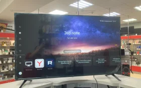 Купить Телевизор Razz HH55USY25F б/у , в Кострома Цена:22900рублей