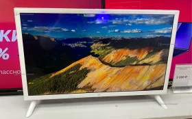 Купить Телевизор HI VHIX-24 б/у , в Пермь Цена:4990рублей