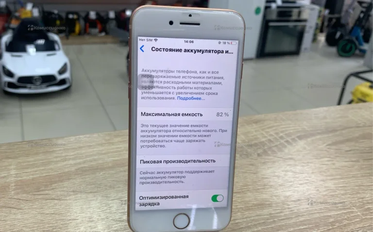 Apple iPhone 8 2/64 ГБ