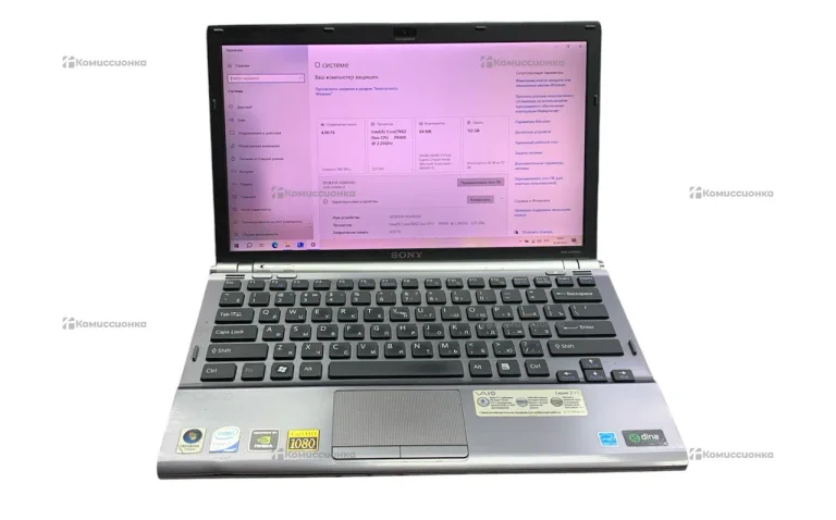 Ноутбук  Sony z-11