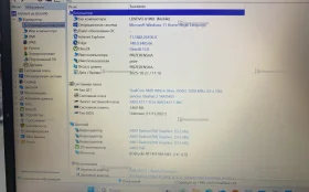 Ноутбук  Lenovo AMD Athlon Silver 3050U / 4 GB