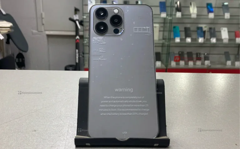 I16 pro max