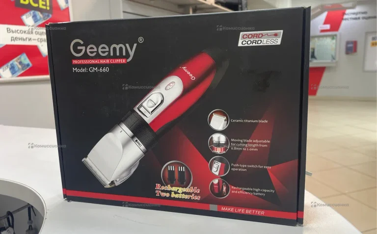 Машинка для Стрижки 660