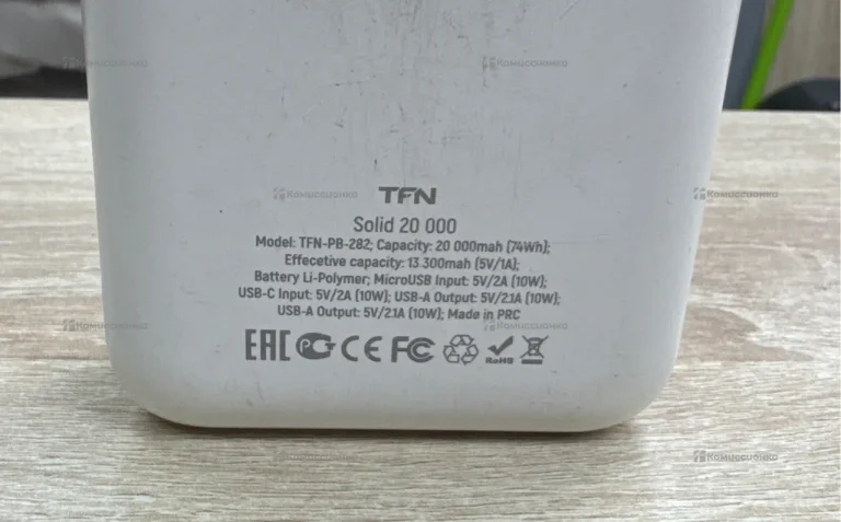 PowerBank TFN 20000Mah