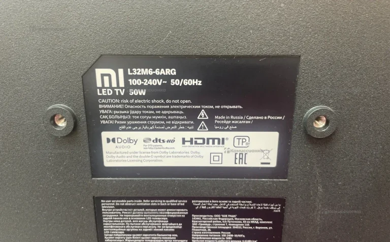 Телевизор Xiaomi L32M6-6ARG