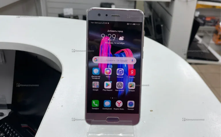 Honor 9 4/64 ГБ
