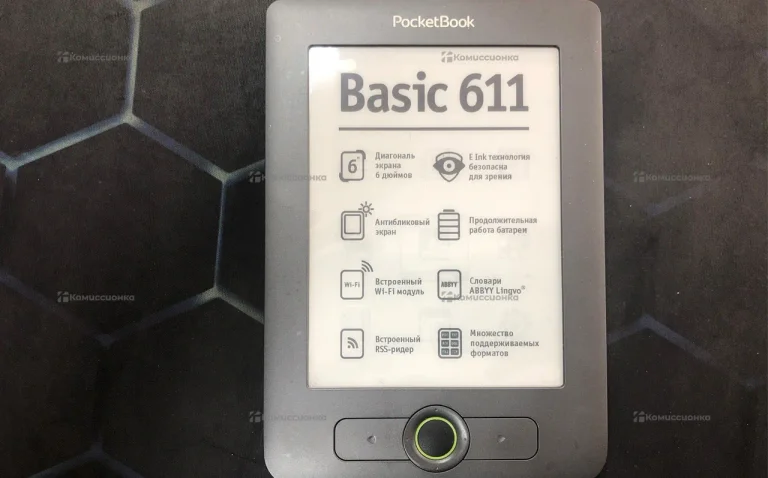 Электронная книга PocketBook 611