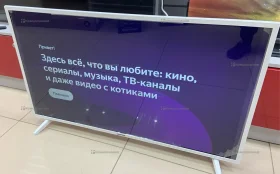 Купить Телевизор HARTENS hartens hty-43f06w-vz/m б/у , в Пермь Цена:19990рублей