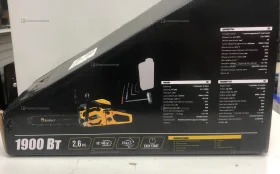 Бензиновая пила Kolner KGS 4516