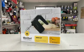 Миксер Wellfort