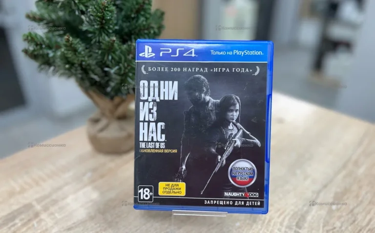 Диск для PS4 The Last Of Us