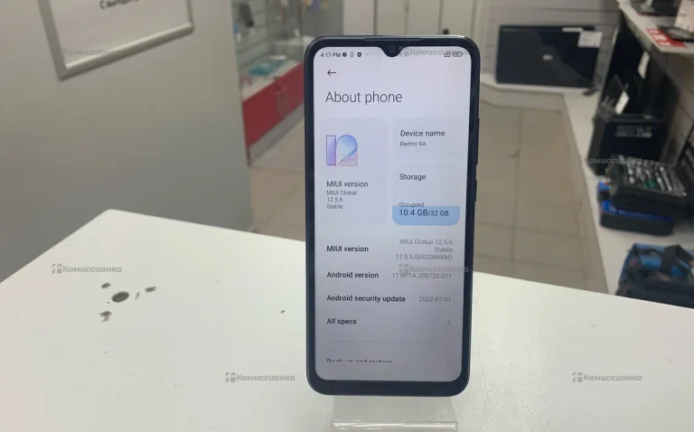 Xiaomi Redmi 9A 2/32 ГБ