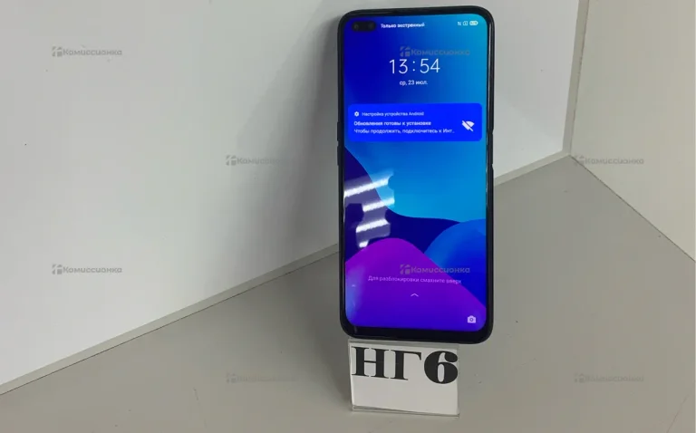 Realme 6 Pro 8/128 ГБ