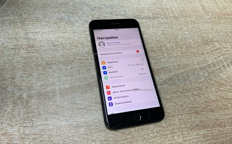 Apple iPhone 7 Plus 128 GB