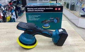 автополировальная машина Makita