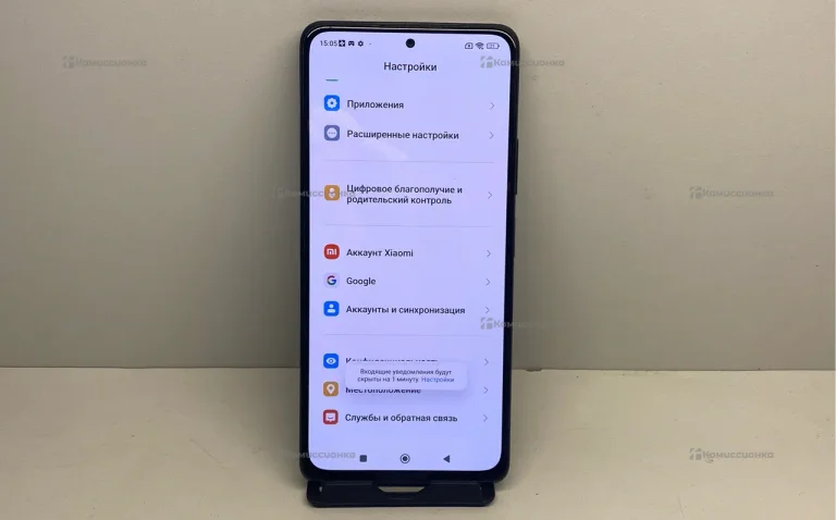 Xiaomi Redmi Note 10 Pro 8/128 ГБ