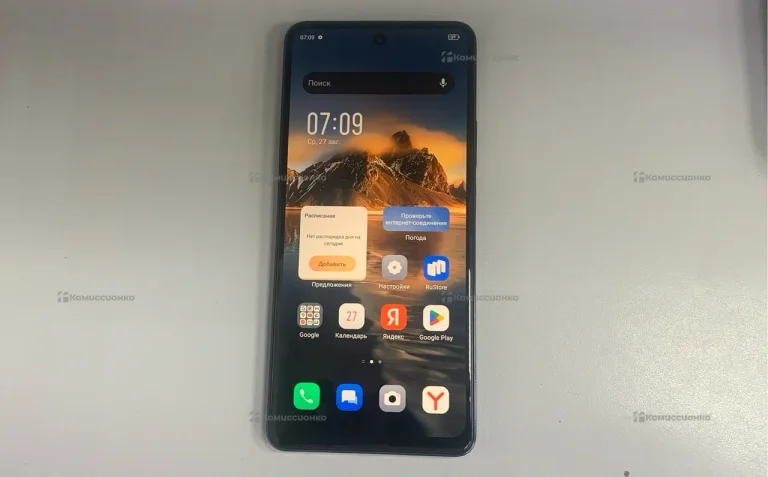 Infinix HOT 40 8/128 ГБ