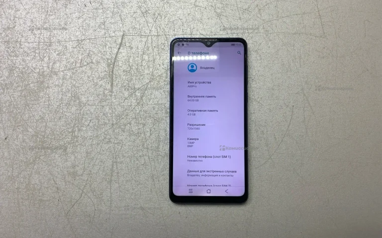 Blackview A80Pro 4/64Gb